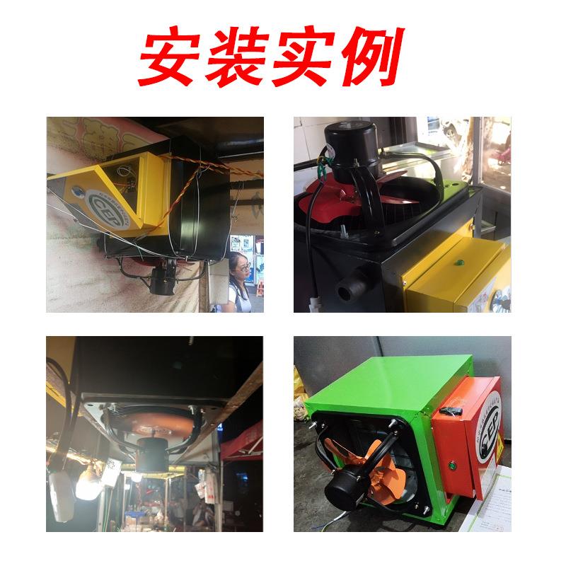 油烟净化器400风量气扇一ZVI体机换饭店餐饮烧0烤小型家用厨商房
