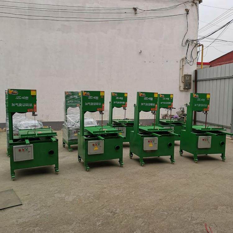 锯条立式保型加切PWI砖机气块砖锯切机台式电动锯砖切机红环砖割