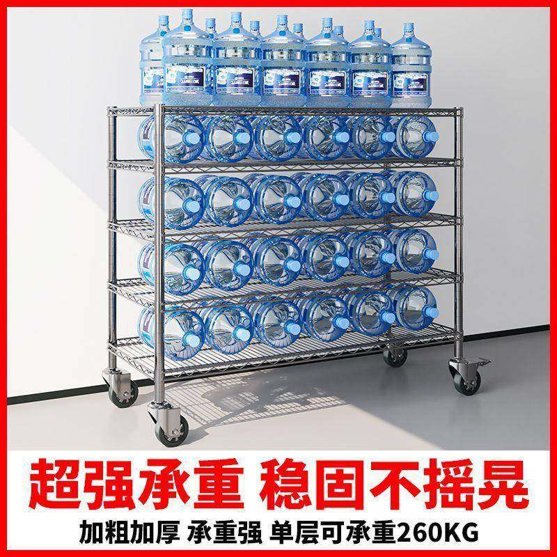 工厂仓库镀铬不锈钢线无品牌/网多货架带轮车物周料转车间带轮推,商业/办公家具,仓储货架,淘宝优惠券,粉丝福利购,淘宝优惠卷