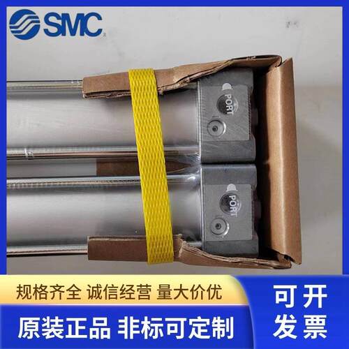 SC标准气缸M/DBB32-50/75/100/M1/25/150/175200/250/300350310/4