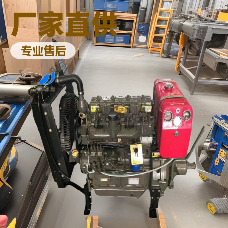 潍坊华东44KW四缸柴油机