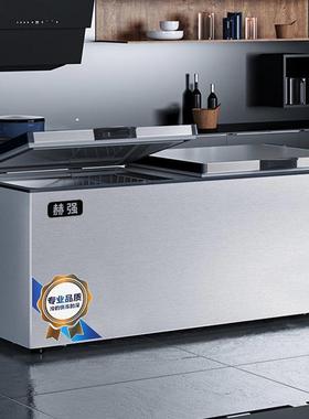 智节能控赫强铜管大冰柜卧能式商用大冷柜70142冷冻柜冷藏温柜保