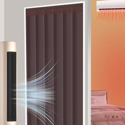 用F985THM5整片式隔秋冬季加厚棉门帘保暖防温风家挡风断冷库保隔