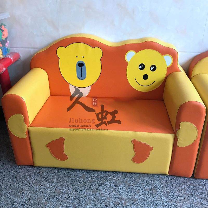 幼儿园角宝落QDH阅读沙发童座椅角落坐沙发软体凳儿子早教亲子园