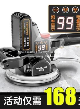 德国大功动率平铺机贴砖墙砖地砖砖62946铺地板自动震动工具振瓷