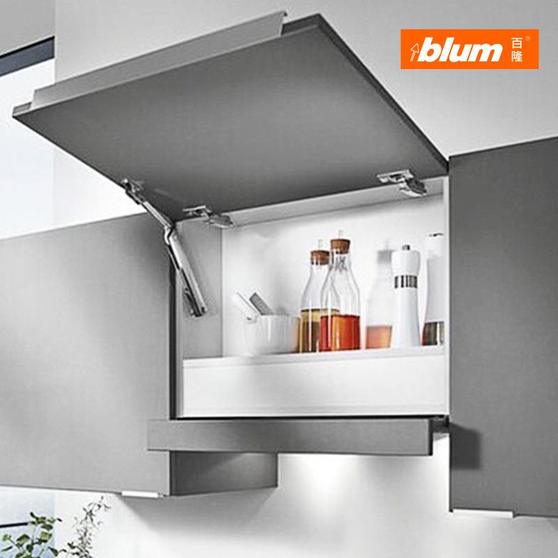 隆柜小小精灵精灵上翻门气撑吊柜随意停动支撑杆气百压气杆橱弹簧