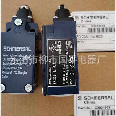 程销售3行开关Z235-1EZR1Z-MK20限位开关质保1年