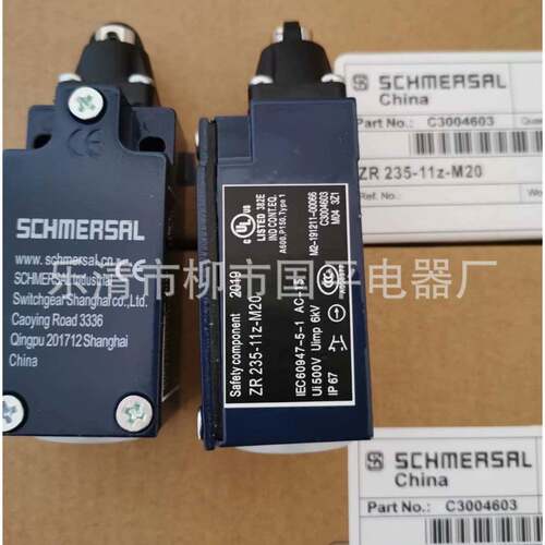 程销售3行开关Z235-1EZR1Z-MK20限位开关质保1年