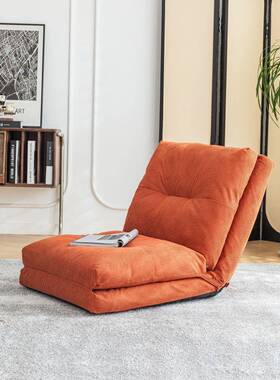 睡靠背椅沙椅子床躺NOG懒人沙发飘窗折叠秋冬榻榻米垫闲休座椅可