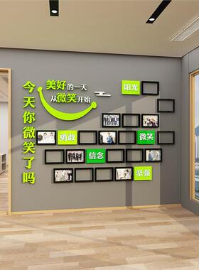 秀公司办工公室装饰摆采件公告栏宣传栏优员风展示墙励志标49050