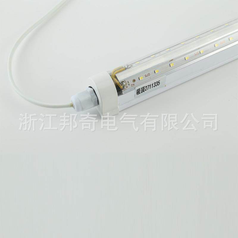 厂家现单管管荧货光灯铝合金高亮节照能明灯LE47D光源单管荧光灯