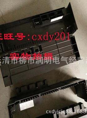 M三GLBS3005N柜体配件主回路进出线EGLBS300530P18-24E级抽屉后板