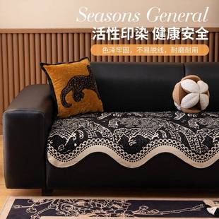 025新不规则发垫四2季通用高档简约沙沙发坐垫款子jinxiang固定防