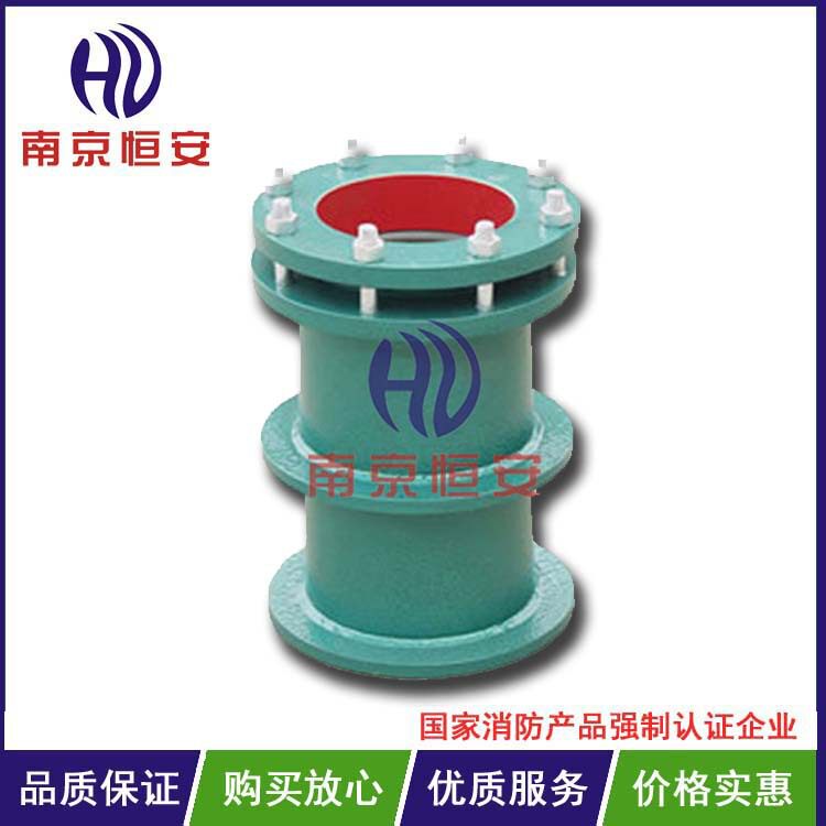 国标钢制柔性防水套管