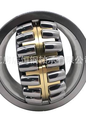 241机26865MBMBK三分体保持器轴承工程械使类用