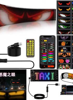 炫柱酷ld柔性显示屏全彩leed显示屏圆环屏弧形屏eled软屏l幻彩软