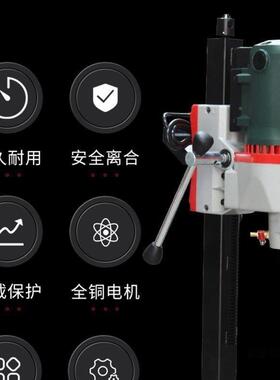开邦水钻机6168手持立式两用K刚220式工程钻机金立石台式钻孔32水