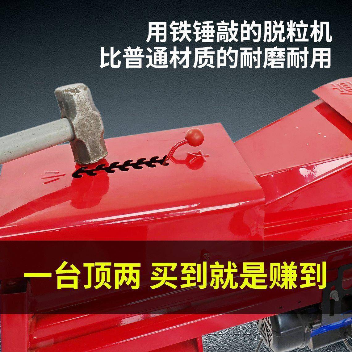 新款玉米脱机小型WDK家用20V全自加厚2打动苞米粒脱粒机器包谷分