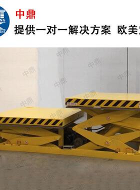 固式联动组叉合升降平台生产线配DUC套升定降机剪式固定升降平台