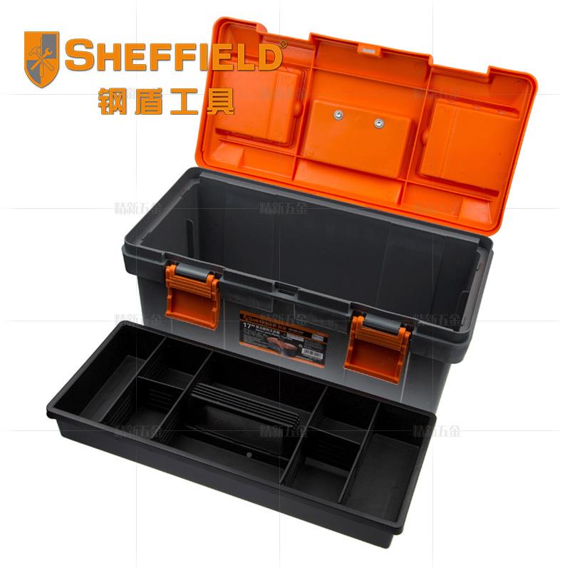 塑料工具功钢盾工具大号升级塑料工具箱五金厚多能小元件盒收纳箱