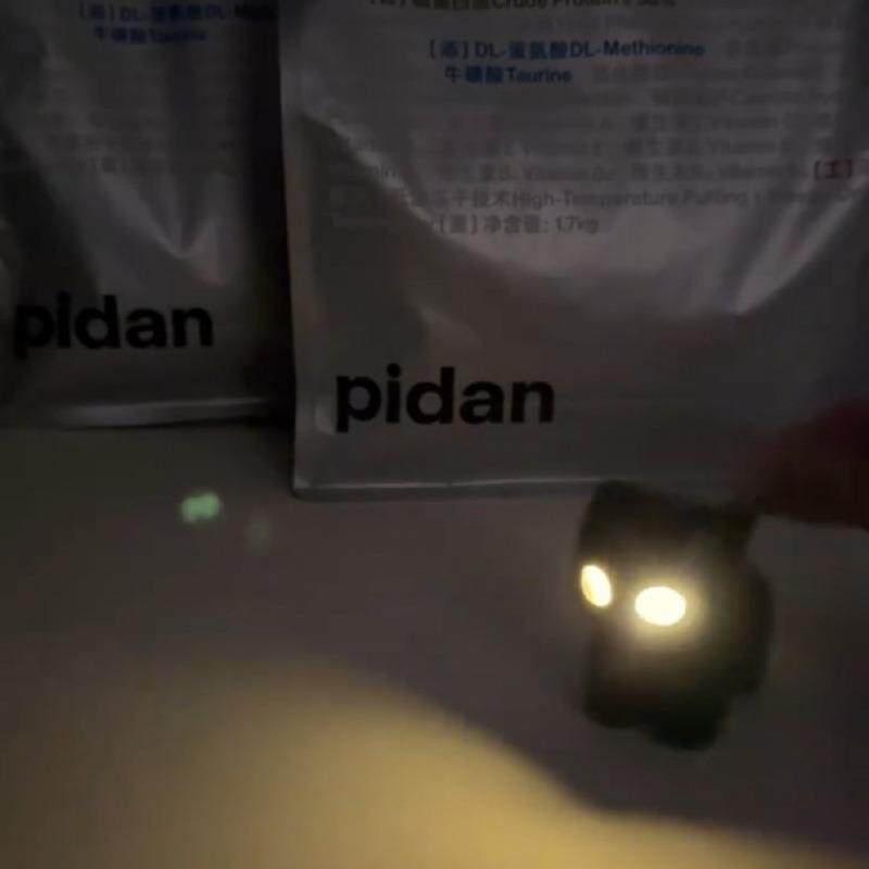 154卧室眠围小猫夜氛灯床角头墙安置眼睛发光护睡眼T