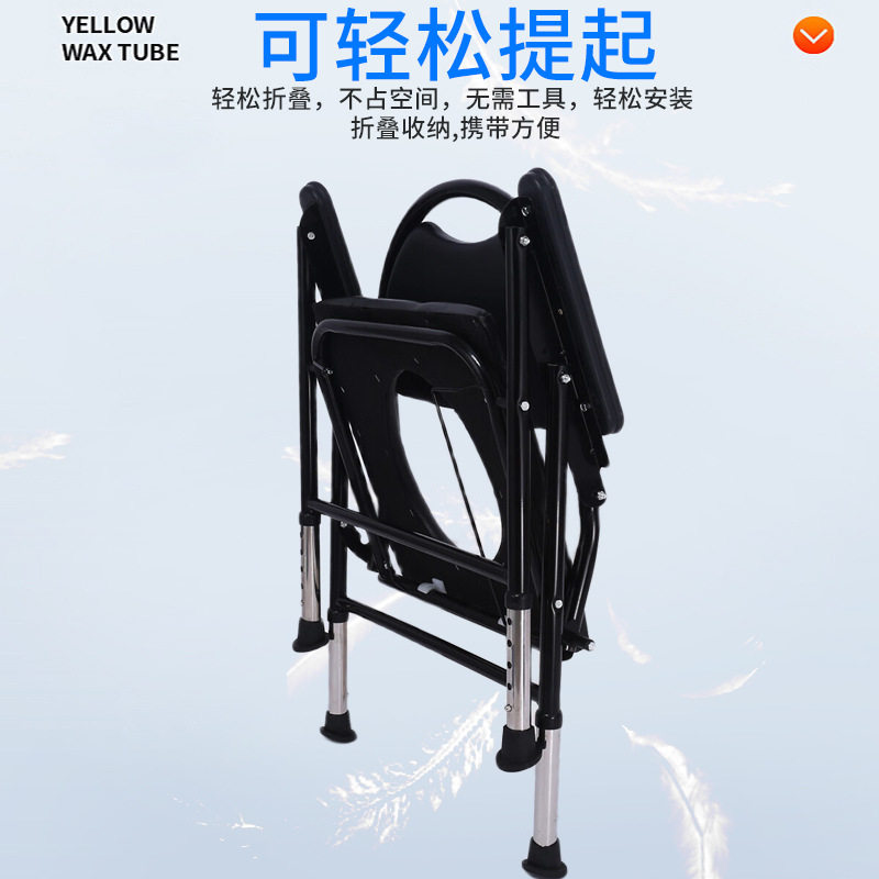 可折叠不锈钢坐便椅现货家用加厚防滑洗澡椅厂家老人孕妇坐便椅
