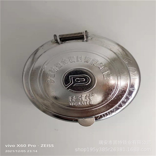 东风天龙红岩杰狮奥威悍威防盗防漏燃油箱盖总成重卡牵引泵车通用