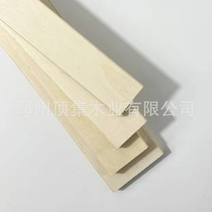 床条胶板合木板杨木夹芯骨条实板木板条杨木条婴儿排AIV沙发条