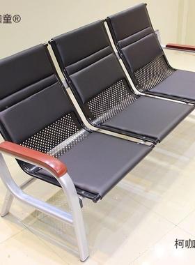 办公沙椅发铁架合办公室排三人位茶53453几组简约商务客接会待出