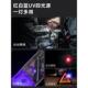威沃德钥扣手电筒车载型便携光充小MG1688 K电强户外磁匙吸工作灯
