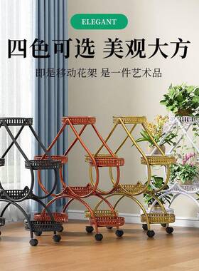 花架置架2阳台025新款层架多层铁艺室内客厅心形花架KMW子落地物