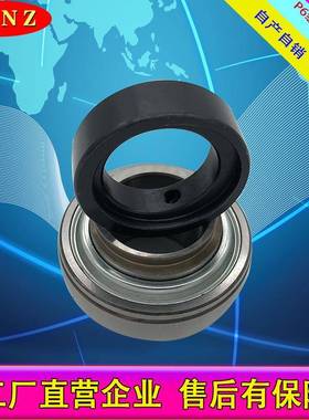 AP2N10TR外球面轴承带662偏心农套机厚座机工业械用NAP211