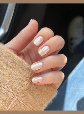 香槟色纯色海莉穿戴甲手工短款简约老钱美甲高级绝美短甲指甲