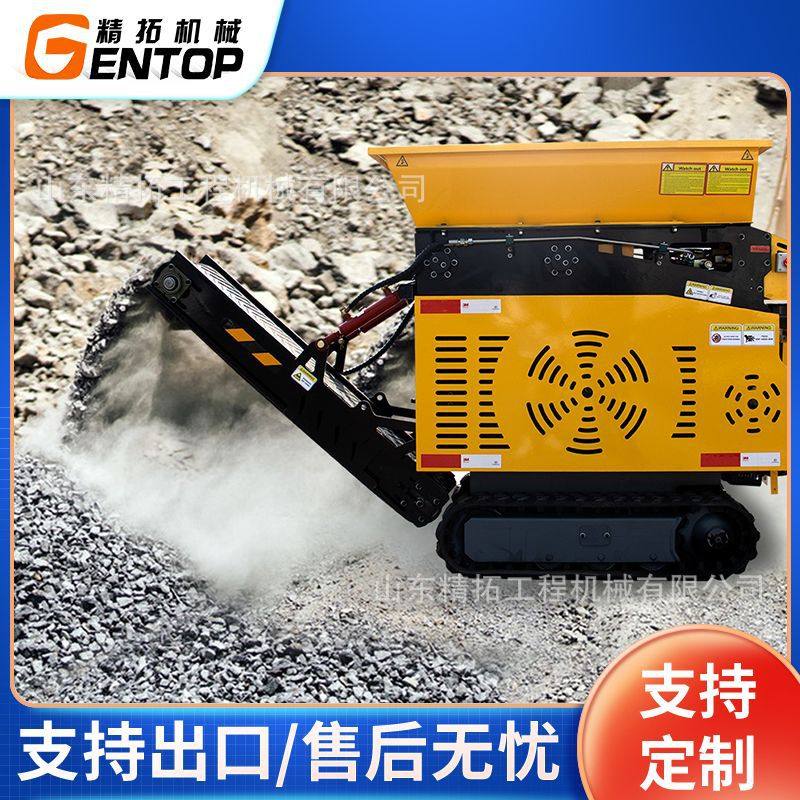 厂家直供微小型移动式矿石碎石机 履带式鄂式石头破碎站多种型号