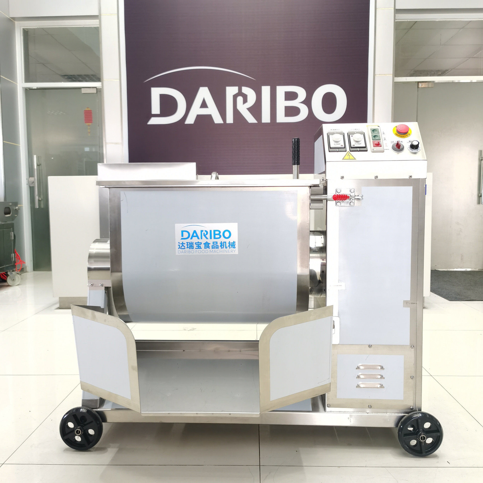 H红肠腊肠肉肠馅料拌馅设备 全自动真空拌馅机价格馅饼真空拌馅机,清洗/食品/商业设备,肉制品加工设备,淘宝优惠券,粉丝福利购,淘宝优惠卷