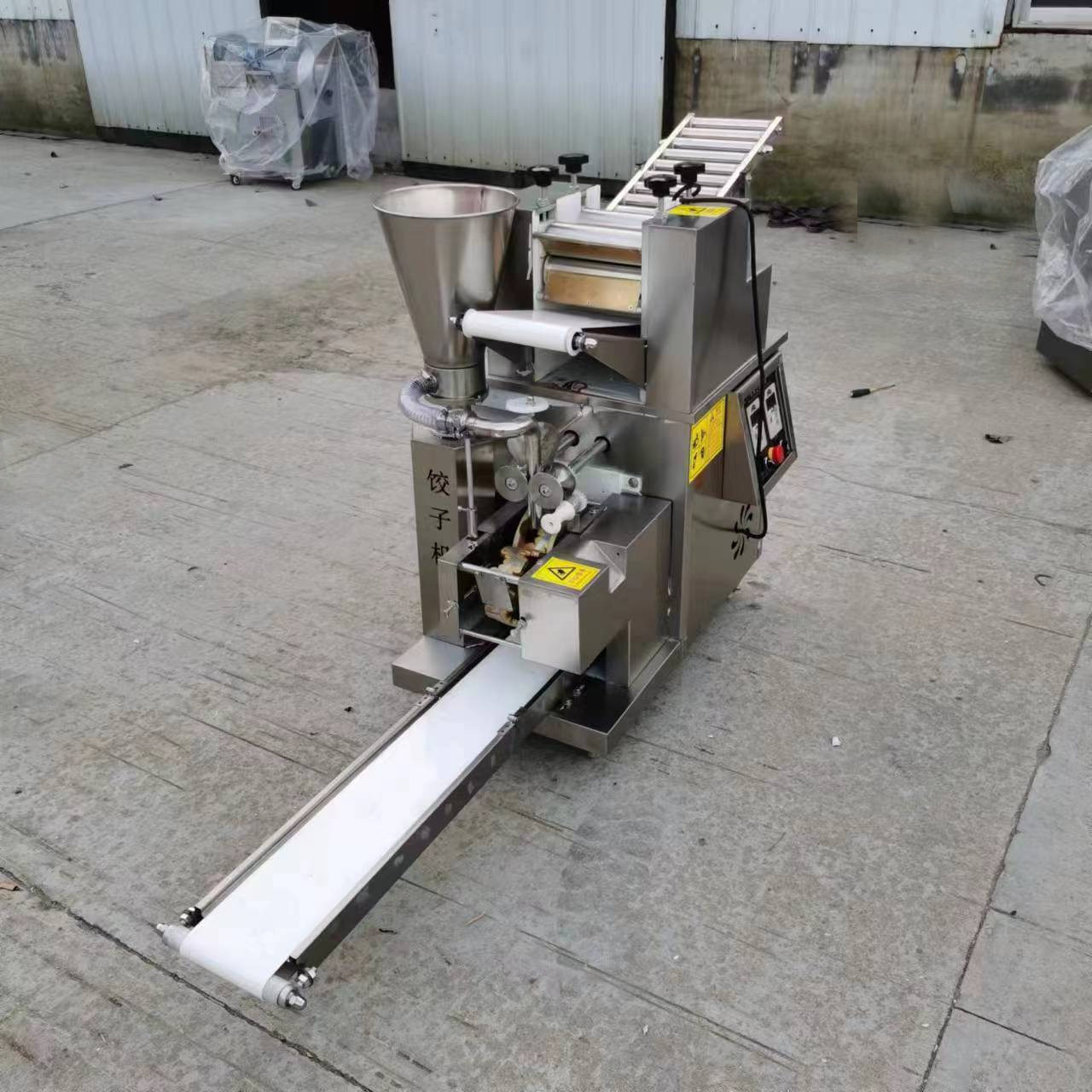 全自动饺子机 商用仿手工饺子机 多功能包水饺锅贴韭菜盒子机器,清洗/食品/商业设备,打蛋机/洗蛋机/磕蛋机,淘宝优惠券,粉丝福利购,淘宝优惠卷