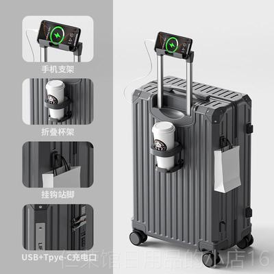 正品多功能行李箱20密码登机箱学寸拉杆箱大容生量24寸旅行箱2女8