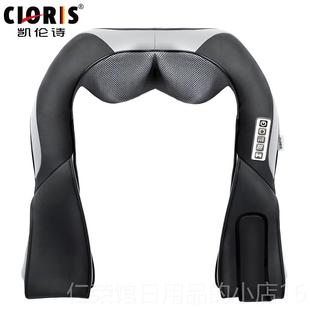 正品德国按摩披肩颈椎肩颈按摩器揉捏颈肩族肩部肩低头多功能膀按