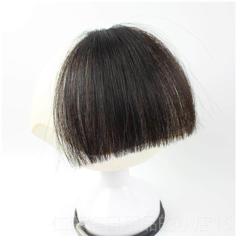 正品漫浏画 画浏海假发片假真女网红自然空气浏海头帘发无痕齐海