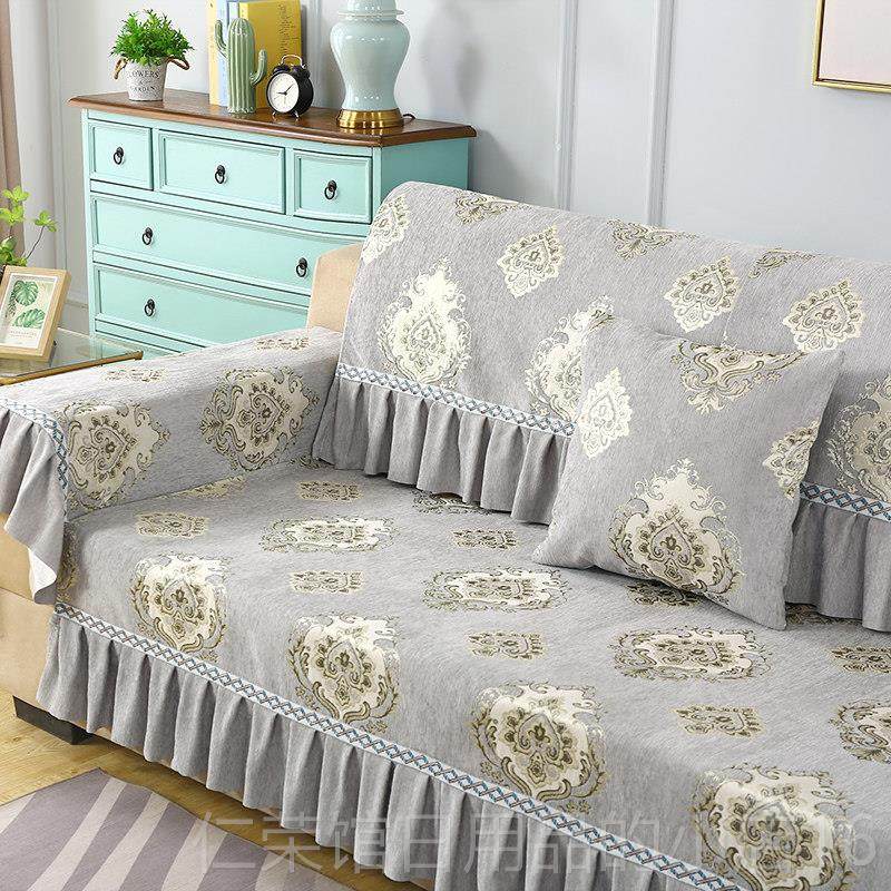 正品沙发垫四季用尼尔真皮沙发雪套罩北欧简约现代通防滑艺布坐垫,居家布艺,沙发垫,淘宝优惠券,粉丝福利购,淘宝优惠卷