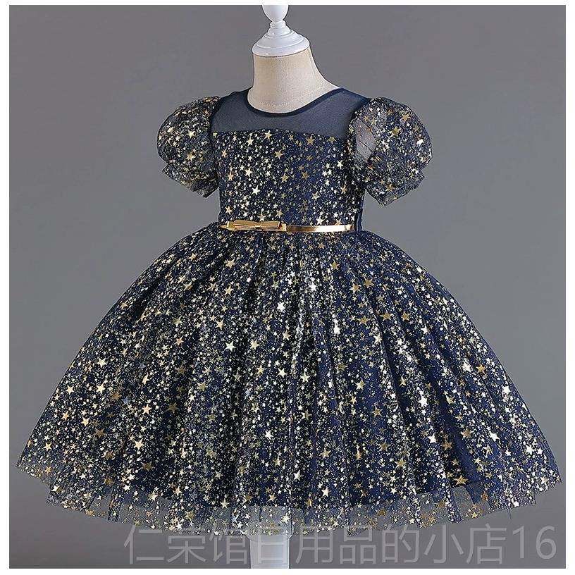 正品女季童洋装夏短袖蓝色儿童主裙花童礼服一唱歌舞公蹈六演出裙