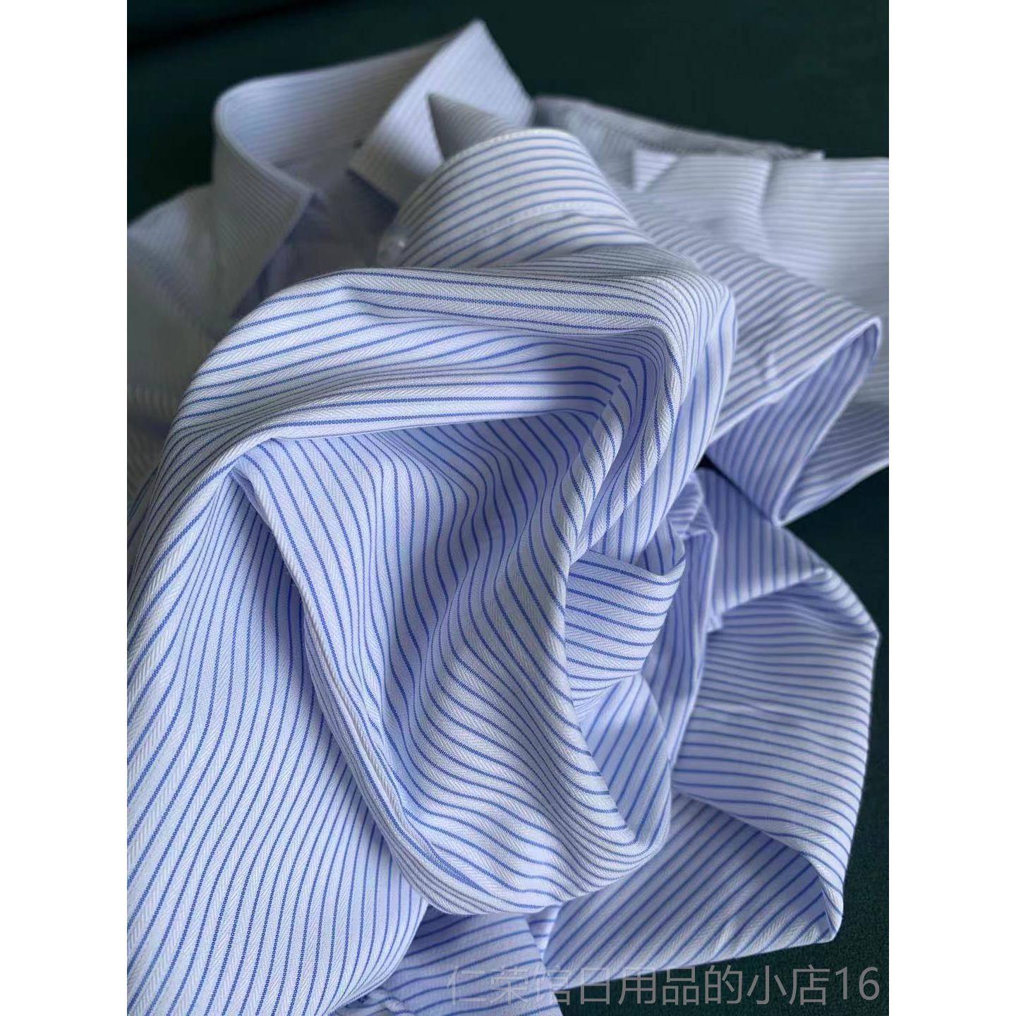 正品农商业银行女衬衫蓝V白竖村条纹长袖领信用社工作保服险职业