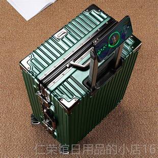 正品卡扣款8锁扣行李箱铝框2结实耐用加厚大男容量634025寸拉杆密