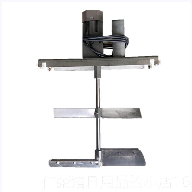 正品火锅底料炒料机翻搅拌机器炒料锅熬酱豆瓣糕辣椒油凉炒虾机凉,清洗/食品/商业设备,汤炉/夹层锅/熬煮锅/漂烫锅,淘宝优惠券,粉丝福利购,淘宝优惠卷