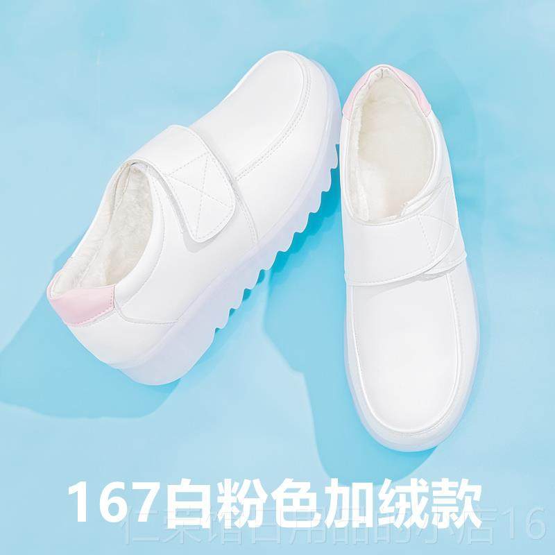 正品白色护士鞋女冬季加绒2棉2新款鞋平底防5滑软底坡跟保暖冬天0