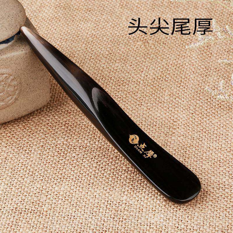 正品天然水角疏通经络痧颈部刮按摩棒点穴敲背拍锤赶筋牛棒擀筋痧