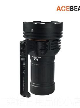 正品AEBEAM新品 X5大功率强光手提C风扇探手索电807000流明TYPE-C