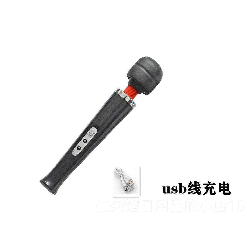 正品便携式十按摩器颈部腰锤部肩部多功能全身振动棒揉捏电动敲打