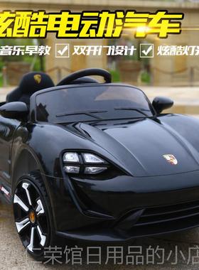 正品O遥THER儿童电动车四汽车小孩玩具可车坐轮人宝宝控童车带摇