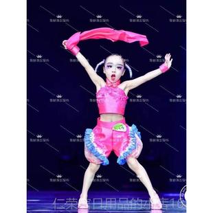 正品儿童民族舞蹈演出服舞演蹈家扭妞啊秧歌舞台小表服幼儿舞台装
